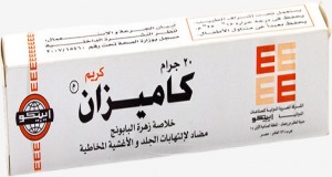كاميزان 2%