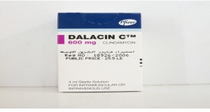 Dalacin-C Pfizer 600mg