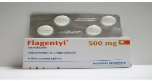 فلاجينتيل 500mg