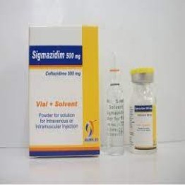 سيجمازيديم 500mg فيال 500 مجم