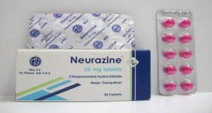 Neurazine 25mg