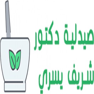 المهندسين 