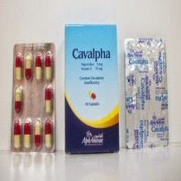 كاف-الفا 5mg كبسولات 5 مجم