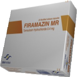 فيرامازين 0.4mg