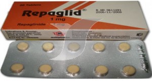 ريباجليد 1mg