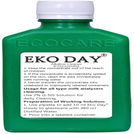 إيكو 200 ml ادوية نسائية 200 ml
