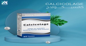 calcicolage 30 tablets 