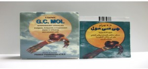 g.c.mol как применять