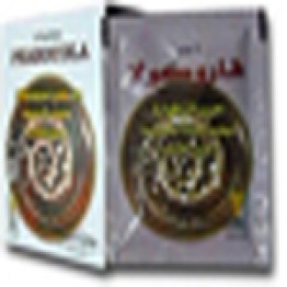 فاروكولا اكياس 