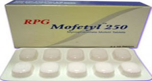 موفيتيل 250mg