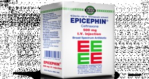 إيبيسفين ا.م 500 mg