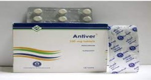 Antiver 100mg Syrup - Rosheta