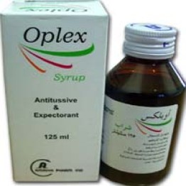 Vioplex-B12 1mg Ampoules 1mg