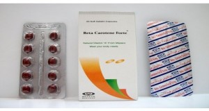 BetaCarotene forte 25000i