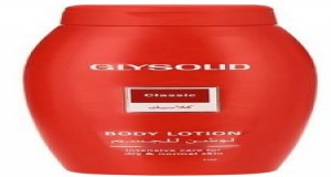 glysolid lotion 200ml