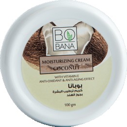 bobana 100g Cream 100g