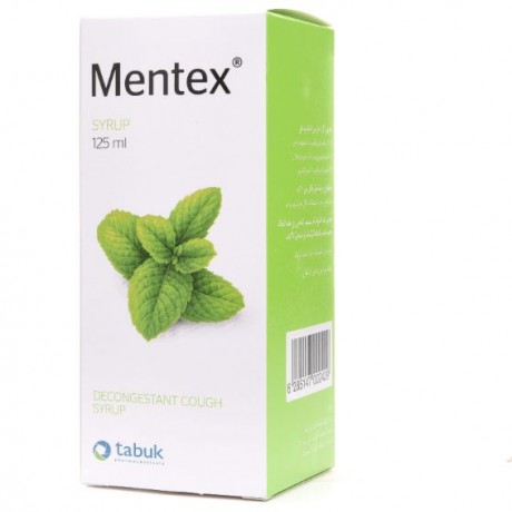 Mentex 125ml Syrup Mentex 125ml Syrup