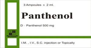 Panthenol 500 gm