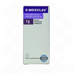 ايموكسكلاف 1 جرام اقراص 1 جرام