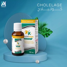 كوليلاج 50 مللى نقط بالفم 