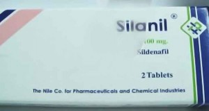 Silanil 100mg