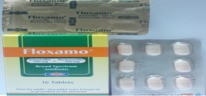 فلوكسامو 500/500 mg