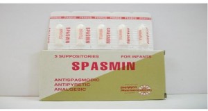 سباسمين 10mg