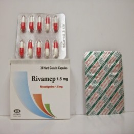 ريفاميب 1.5mg كبسولات 1.5 مجم