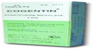 Cogentin 2mg