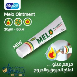 melo 30 gm ointment 