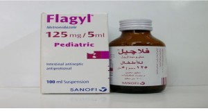 فلاجيل 125mg