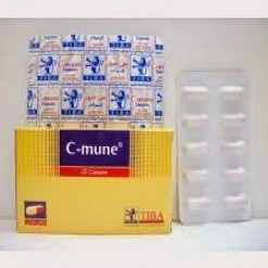 ك-مون 100mg