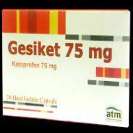 جيسيكيت 75mg كبسولات 75 مجم