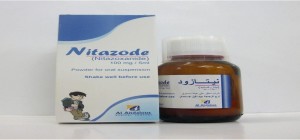 nitazoxin 500mg