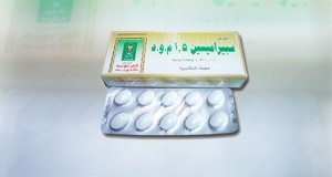 rovamycin prostatitis)
