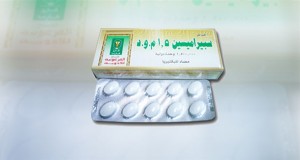 prostatitis rovamicin)