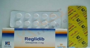 reglidib 2mg