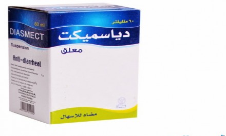 Diasmect Diasmect 60 ml Syrup - Rosheta