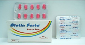 Biotin forte 5mg