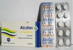Alcofan 25mg Tablets - Rosheta