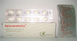 سباسموتالين 100mg