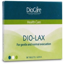 Diolax tablets are effective in treating severe constipation 7.5MG