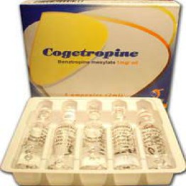 كوجيتروبين 1mg أمبول 1 مجم