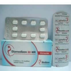 دياميديزين إم أر 30mg