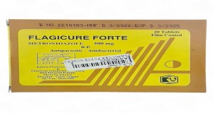 فلاجيكيور 250mg