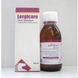 ليرجيكار 120 ml شراب 120 ml