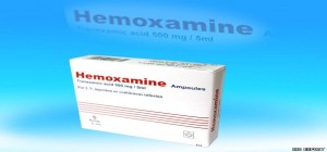 Haemoxamine 1mg