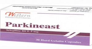 جوميكس 5mg حبوب روشتة دوت كوم