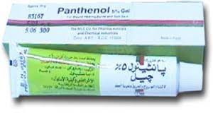Panthenol 5%
