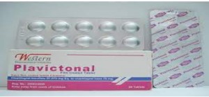 Plavictonal 75mg Tablets - Rosheta